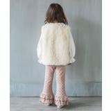 ファーベスト | F.O.Online Store | 詳細画像10 