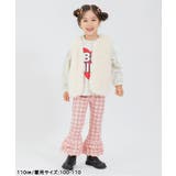 ファーベスト | F.O.Online Store | 詳細画像13 