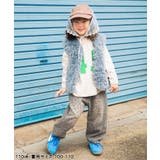 ファーベスト | F.O.Online Store | 詳細画像5 