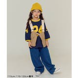 【WEB限定】 ユーティリティベスト | F.O.Online Store | 詳細画像11