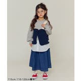 【WEB限定】 ユーティリティベスト | F.O.Online Store | 詳細画像14