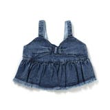 ブルー | デニムビスチェ・ベスト | F.O.Online Store