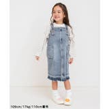 デニムジャンスカ | F.O.Online Store | 詳細画像18 