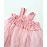 おめかしチュールキャミワンピ | F.O.Online Store | 詳細画像12 