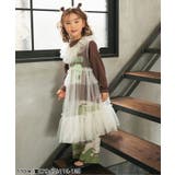 チュールワンピース | F.O.Online Store | 詳細画像5 