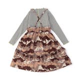 【リンク】Camo・Leopa2Pフリルワンピ | F.O.Online Store | 詳細画像8