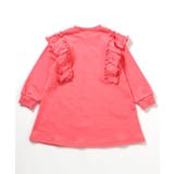 カレッジフリルワンピース | F.O.Online Store | 詳細画像10 