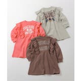 カレッジフリルワンピース | F.O.Online Store | 詳細画像17 