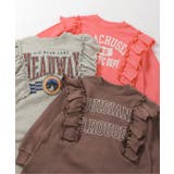 カレッジフリルワンピース | F.O.Online Store | 詳細画像18 