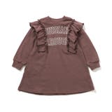 カレッジフリルワンピース | F.O.Online Store | 詳細画像2 