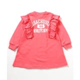 カレッジフリルワンピース | F.O.Online Store | 詳細画像9 