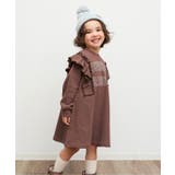 ブラウン | カレッジフリルワンピース | F.O.Online Store