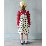 【リンク】シェフジャンスカ  | F.O.Online Store | 詳細画像9 