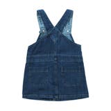 ジャンスカ | F.O.Online Store | 詳細画像9 