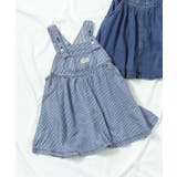 ヒッコリー | 【リンク】ジャンスカ  | F.O.Online Store