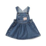 ブルー | ベビージャンスカ | F.O.Online Store