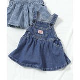 ブルー | 【リンク】ベビージャンスカ  | F.O.Online Store