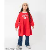 カレッジティアードワンピース | F.O.Online Store | 詳細画像12