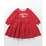 カレッジティアードワンピース | F.O.Online Store | 詳細画像8
