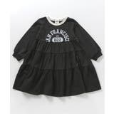 チャコール | カレッジティアードワンピース | F.O.Online Store