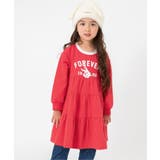 レッド | カレッジティアードワンピース | F.O.Online Store