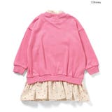 ディズニーキャラクター / サガラワッペントレーナーワンピ | F.O.Online Store | 詳細画像3 