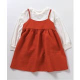 【リンク】2Pフクレジャガードワンピース | F.O.Online Store | 詳細画像4 