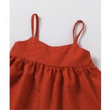 【リンク】2Pフクレジャガードワンピース | F.O.Online Store | 詳細画像5 