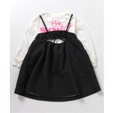 ブラック | 【リンク】2Pフクレジャガードワンピース | F.O.Online Store