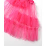 アシメチュールスカート | F.O.Online Store | 詳細画像11 