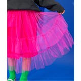 アシメチュールスカート | F.O.Online Store | 詳細画像18 