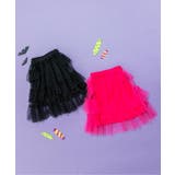 アシメチュールスカート | F.O.Online Store | 詳細画像19 