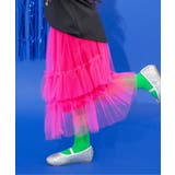 ピンク | アシメチュールスカート | F.O.Online Store