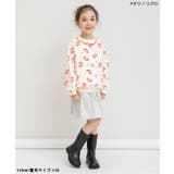インパン付きウラケスカート(セットアップ可) | F.O.Online Store | 詳細画像5