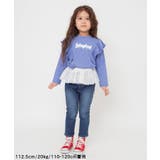 WEB限定 2wayレイヤードレースミニスカート | F.O.Online Store | 詳細画像13