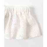 WEB限定 2wayレイヤードレースミニスカート | F.O.Online Store | 詳細画像5