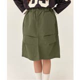 WEB限定 KUDOZ.B シャカシャカナイロンスカート 6分丈 | F.O.Online Store | 詳細画像1