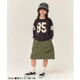 WEB限定 KUDOZ.B シャカシャカナイロンスカート 6分丈 | F.O.Online Store | 詳細画像14