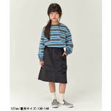 WEB限定 KUDOZ.B シャカシャカナイロンスカート 6分丈 | F.O.Online Store | 詳細画像4