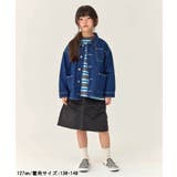WEB限定 KUDOZ.B シャカシャカナイロンスカート 6分丈 | F.O.Online Store | 詳細画像6