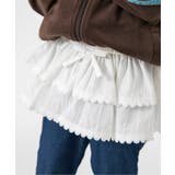 【リンク】レイヤードフリルスカート | F.O.Online Store | 詳細画像16