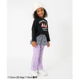 【リンク】レイヤードフリルスカート | F.O.Online Store | 詳細画像8