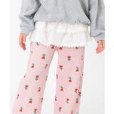 オフホワイト | 【リンク】レイヤードフリルスカート | F.O.Online Store