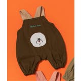 ブラウン | Bpop どうぶつモチーフ付きサロペット | F.O.Online Store