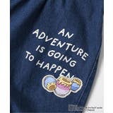 【リンク】ディズニーキャラクター くまのプーさん/ベビーサロペット | F.O.Online Store | 詳細画像21
