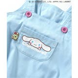 サンリオキャラクターズ/おしりモチーフサロペット | F.O.Online Store | 詳細画像19 