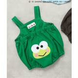 グリーン | サンリオキャラクターズ/おしりモチーフサロペット | F.O.Online Store