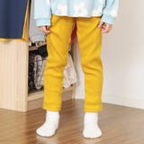 マスタード | DAISUKI リブパンツ  9分丈 | F.O.Online Store