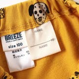 DAISUKI パンツ 9分丈 | F.O.Online Store | 詳細画像28