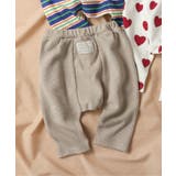 カラフルベーシックロングパンツ  10分丈 | F.O.Online Store | 詳細画像1 